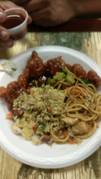 New China 3