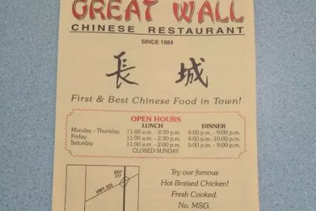 Great Wall