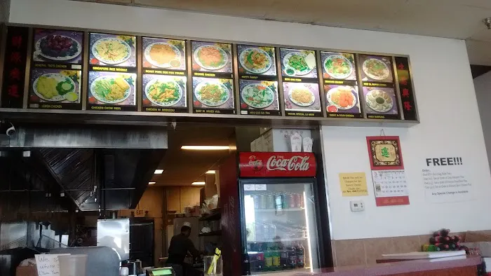 Number 1 Chinese Restaurant 4