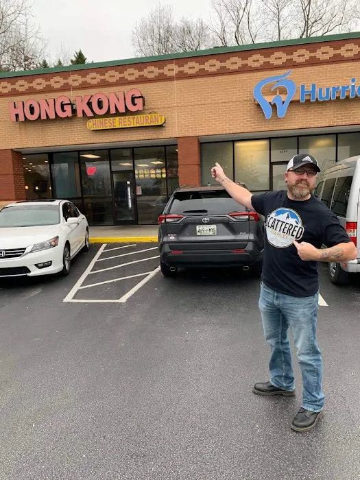 Hong Kong Chinese Restaurant 1