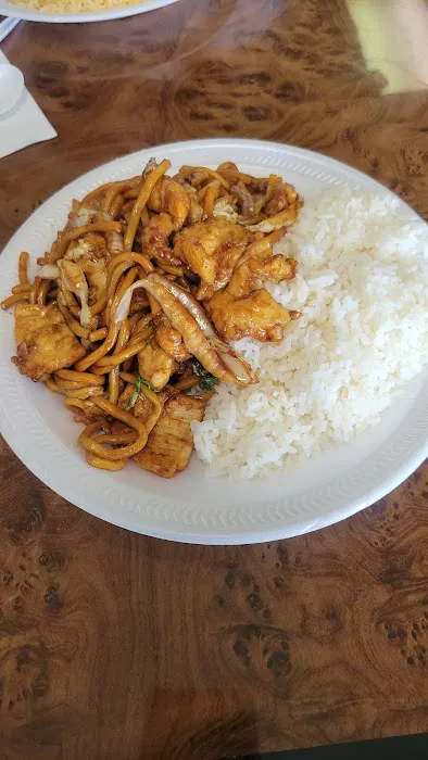 Hong Kong Chinese Restaurant 2