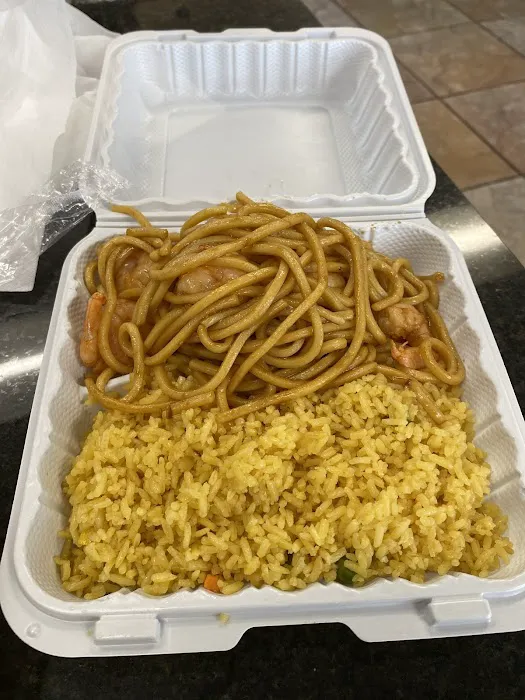 China Rose Chinese Restaurant 4