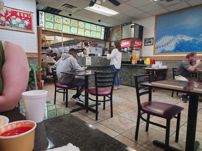 China Rose Chinese Restaurant 5