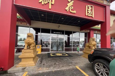 Forbidden City Restaurant