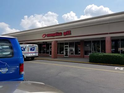 Chao's Mongolian Grill 0