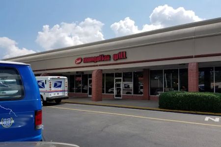 Chao's Mongolian Grill
