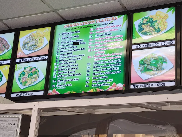 Ming Moon | Chinese Restaurant 9