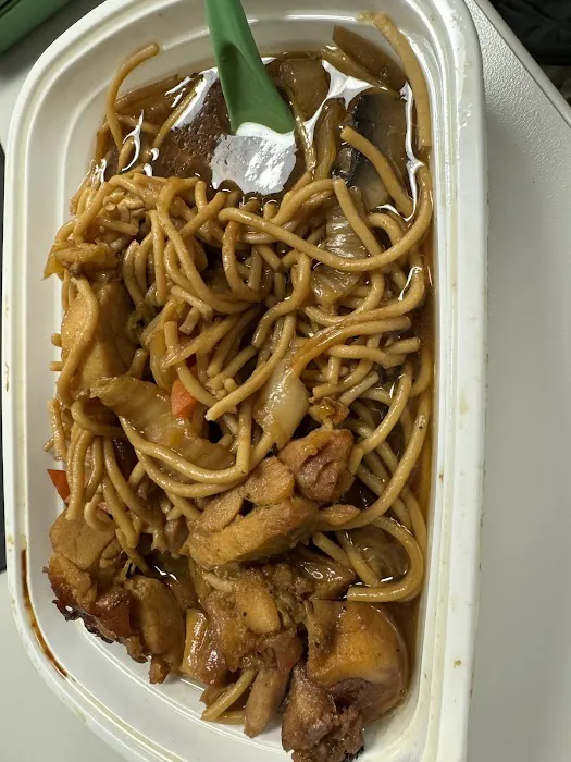 New China Chinese Restaurant 10