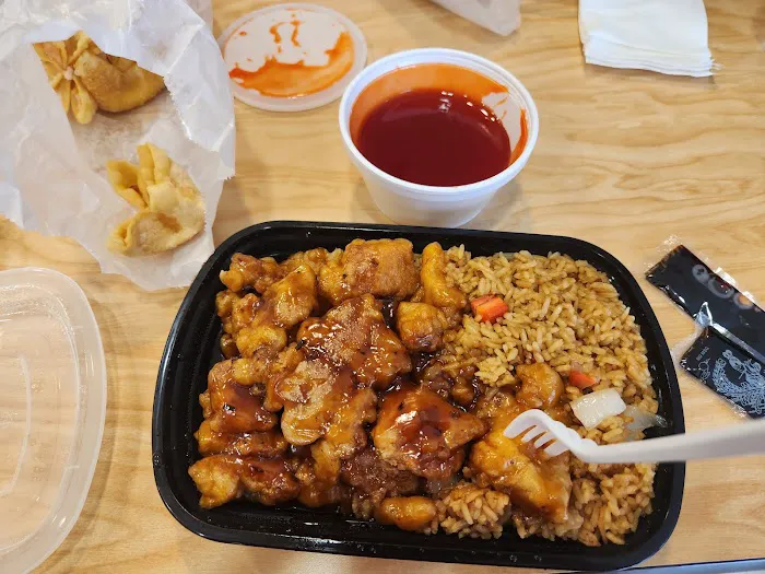 New China Chinese Restaurant 8