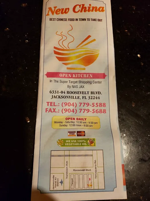 New China Chinese Restaurant 6