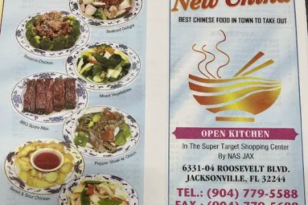 New China Chinese Restaurant