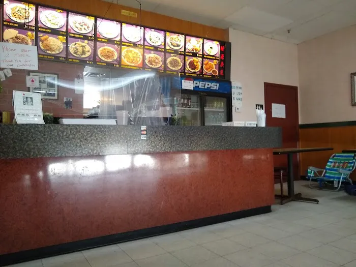 New China Chinese Restaurant 4