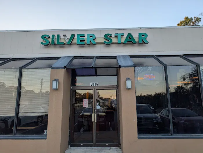 Silver Star Chinese Restaurant 5