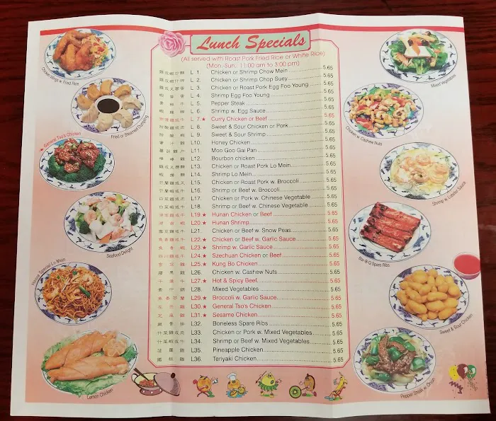 China Wok 10