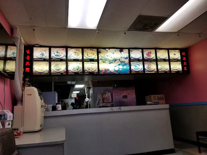 China Wok 6