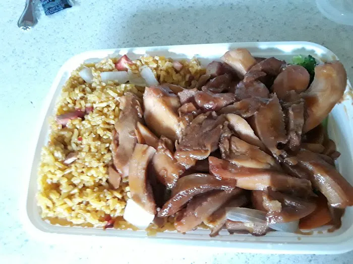 China Wok 3