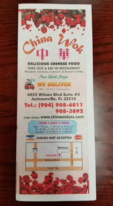 China Wok 7