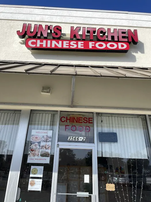 Jun's Kitchen Chinese restaurant 6