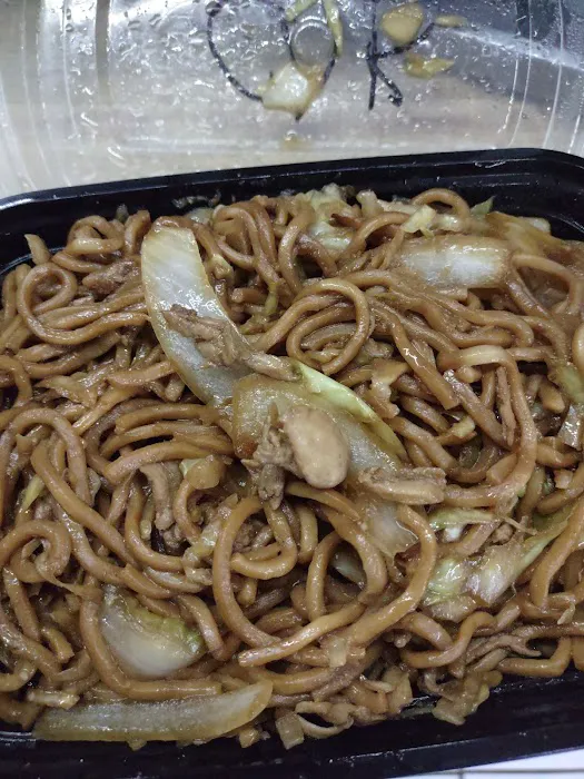 Golden China 5