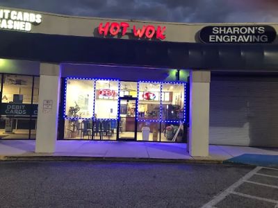 Hot Wok 0