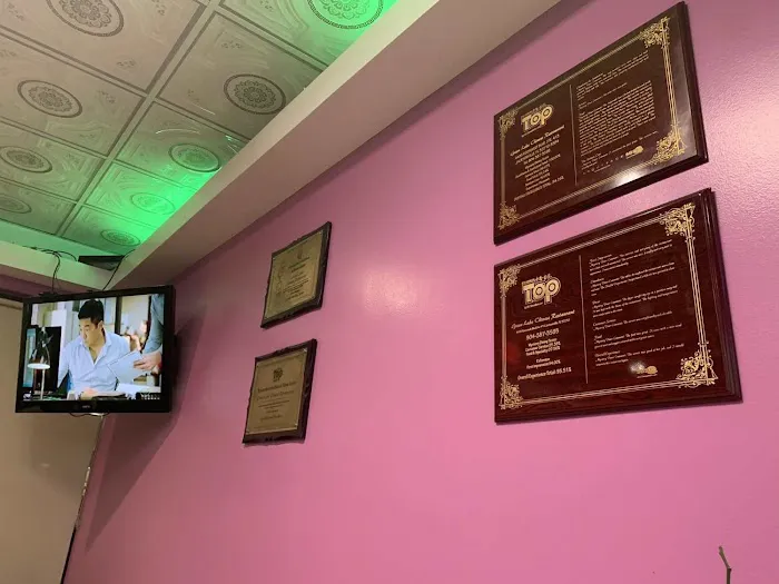 Green Lake Chinese Restaurant 10