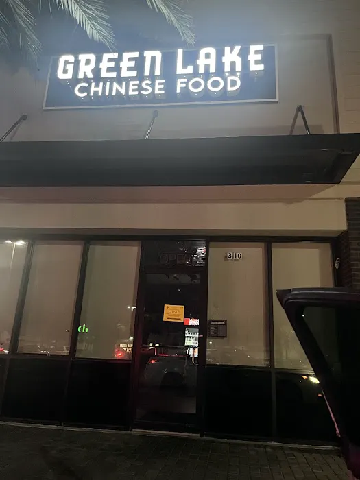 Green Lake Chinese Restaurant 8