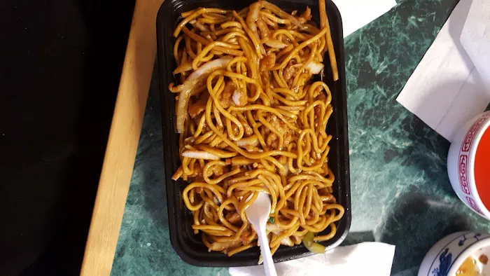 Chang Jiang 3