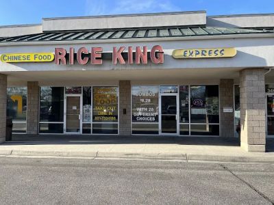 Rice King Express 0
