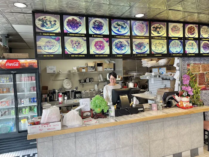 Rice King Express 4