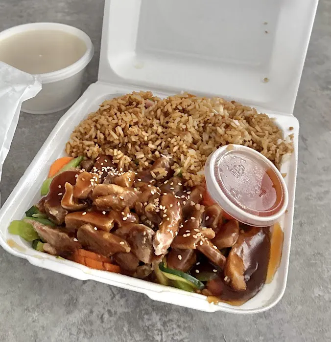 Rice King Express 9