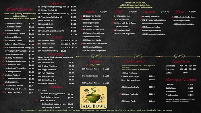 Jade Bowl 5