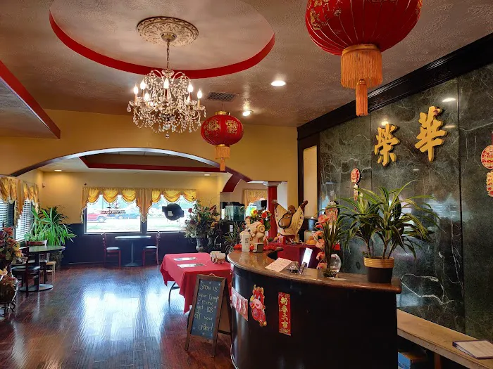 Wing Wah Restaurant 1