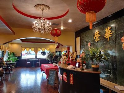 Wing Wah Restaurant 0