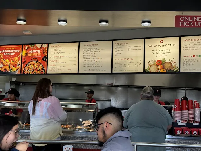 Panda Express 3