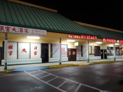 Silver Palace Restaurant 0