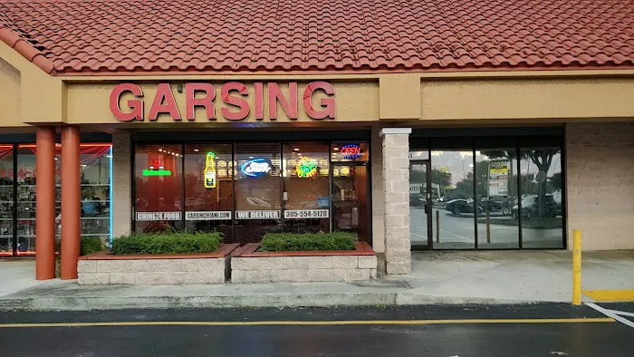 Gar Sing Chinese Restaurant 1