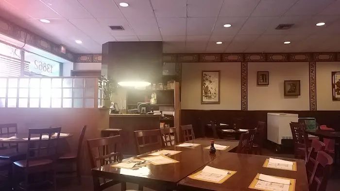 Canton Lee Restaurant 1