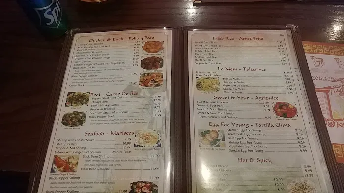 Canton Lee Restaurant 4