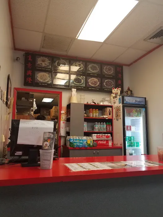 Lee's Chinese Food 7