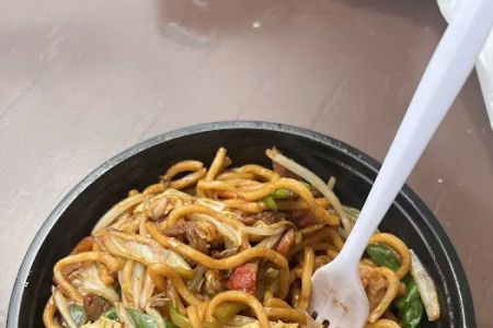 China Town West