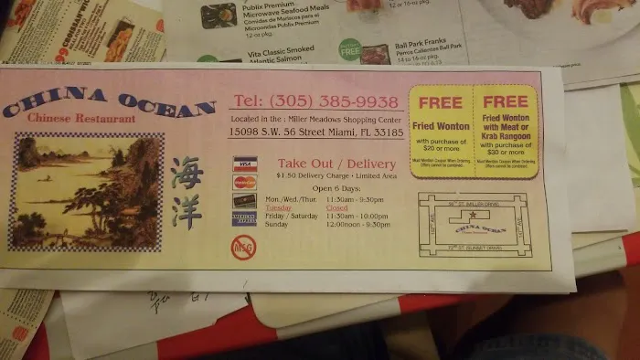 China Ocean Chinese Restaurant 1