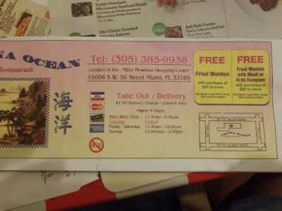 China Ocean Chinese Restaurant 0