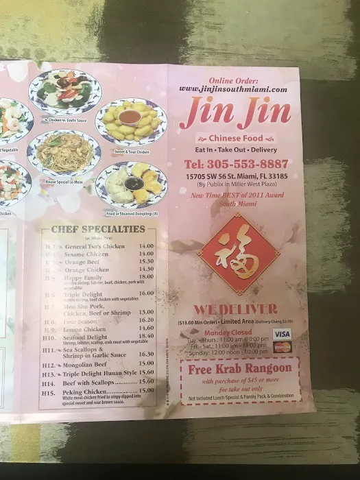 Jin Jin 8