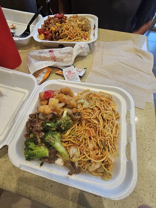 Panda Express 10