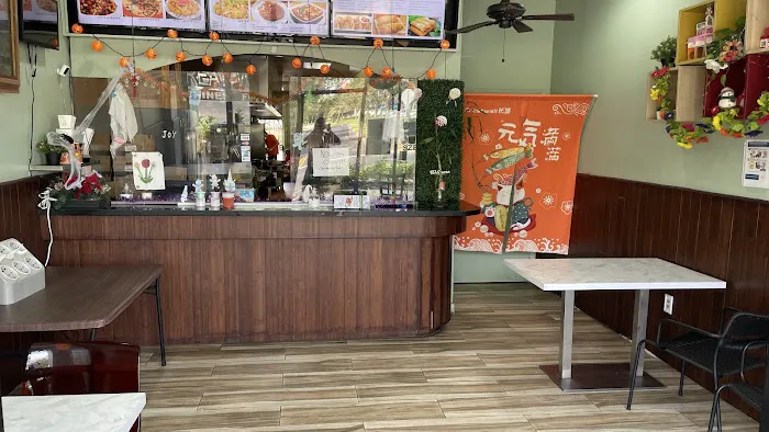 Great Wall Coconut Creek | Since 2001 4