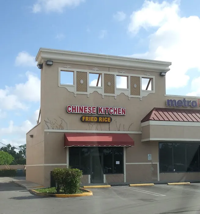 Fried Rice Kitchen 10