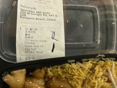 China Express 0