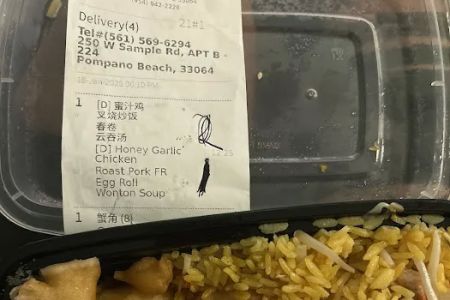 China Express
