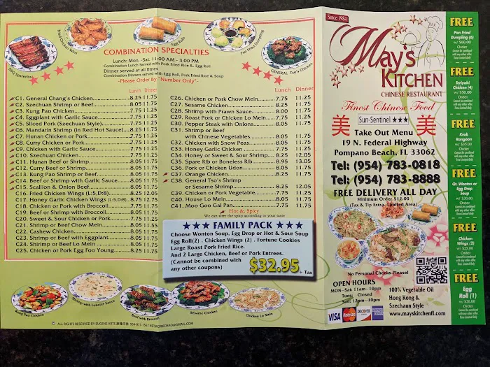 May's Kitchen 9