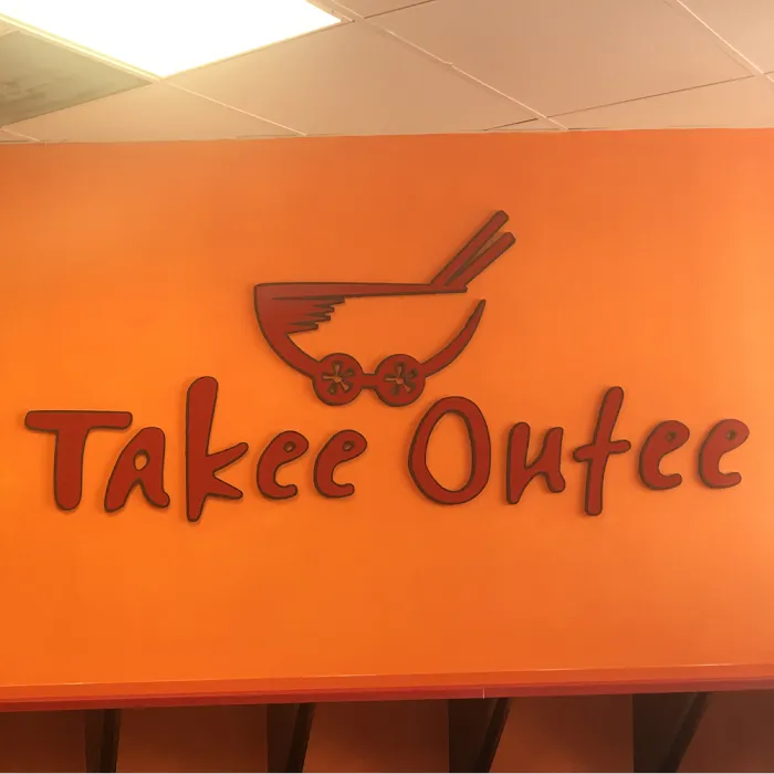 Takee Outee 10